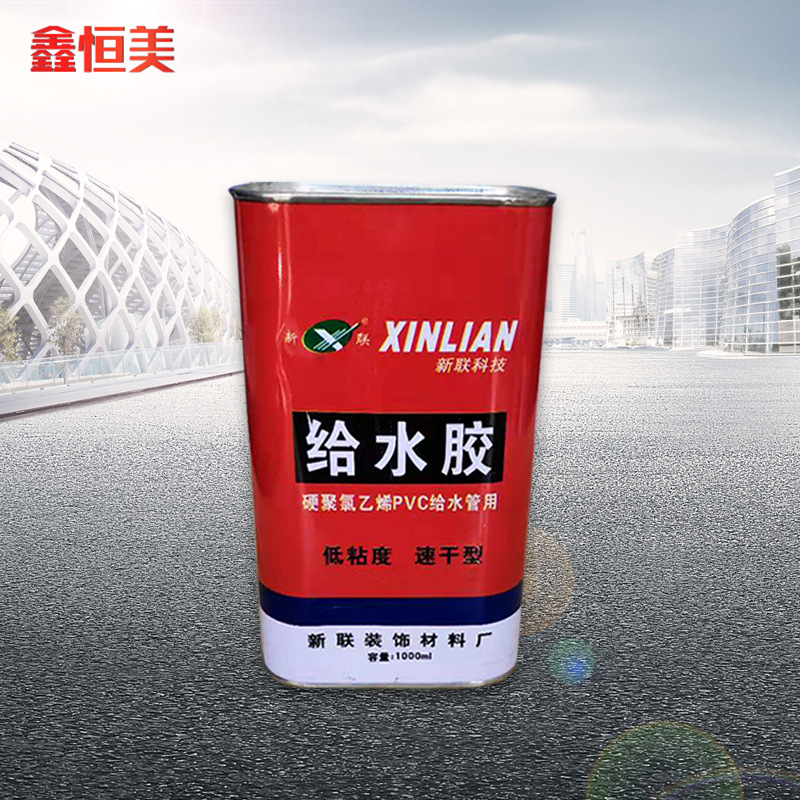 工厂彩印1L润滑油机油铁罐 胶水方铁桶 1公斤化工马口铁罐