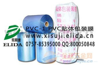 广州拉伸膜缠绕机湖南裹包机,准确稳定