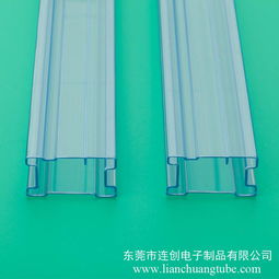连接器包装管 透明pvc包装管 高弹性包装管