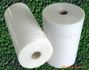 苍南县龙港信睿塑料制品厂