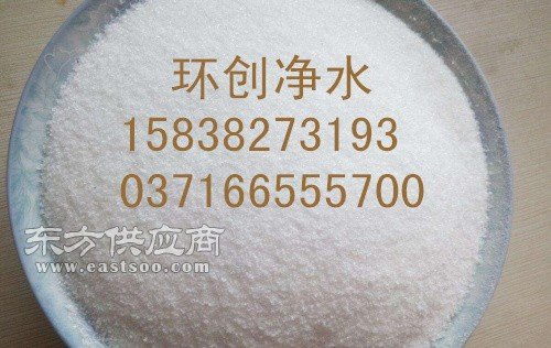 聚丙烯酰胺净水絮凝剂厂家2图片
