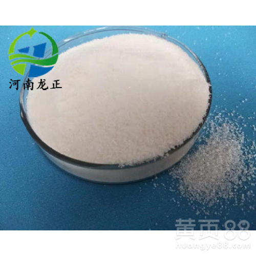 【揭阳造纸厂聚丙烯酰胺澄清剂批发】- 