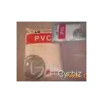 供应进口 pvc 聚氯乙稀