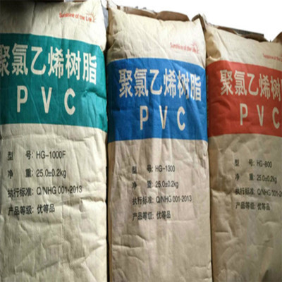 天津通塑商贸 PVC PVC树脂 价格 厂家图片_高清图_细节图-天津通塑化工 -