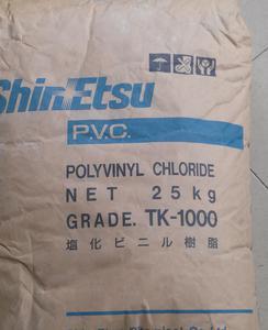 【TK-1000 信越PVC 进口PVC 聚氯乙烯】价格,厂家,无机化工用催化剂-搜了网