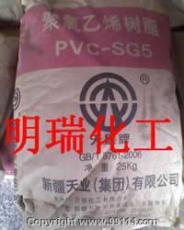 厂家供应 高端手提帆布袋 优质帆布定做 批量生产-中国塑料机械交易网