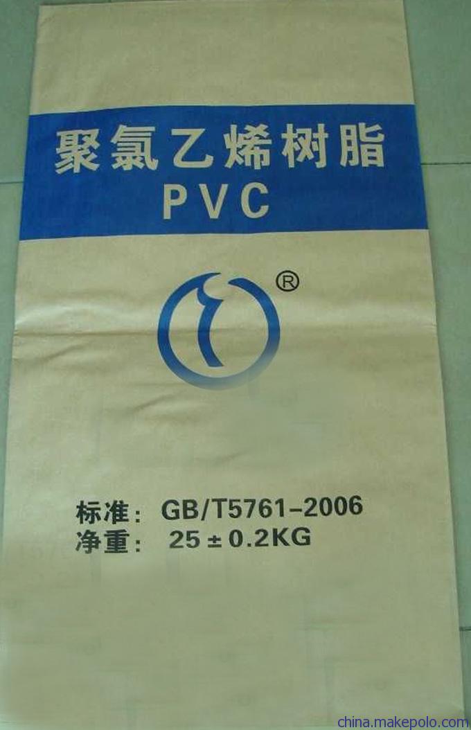 镇江丹阳纸塑包装袋批发商