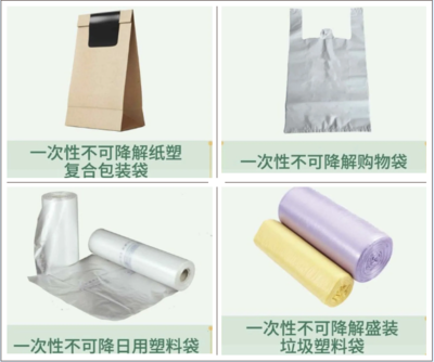 发现了吗?今天的海口有些不一样…
