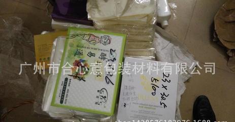 【PVC热收缩膜 透明无色筒状收缩膜 聚氯乙烯收缩膜 POF收】价格_厂家_图片 -