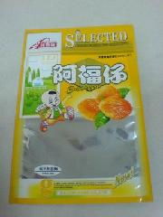 食品, 食品供应信息