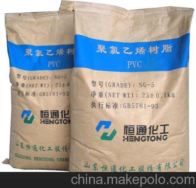上海顺科包装 生产 25公斤装纸塑复合袋图片,上海顺科包装 生产 25公斤装纸塑复合袋图片大全,上海顺科包装制品-