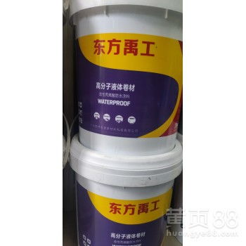 【聚氨酯防水涂料-鄂尔多斯防水材料生产厂】-