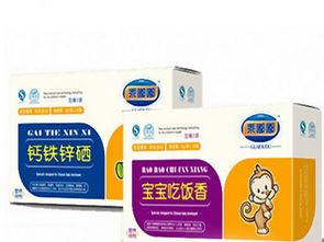 乖嘟嘟婴童食品 品牌介绍 可以加盟吗