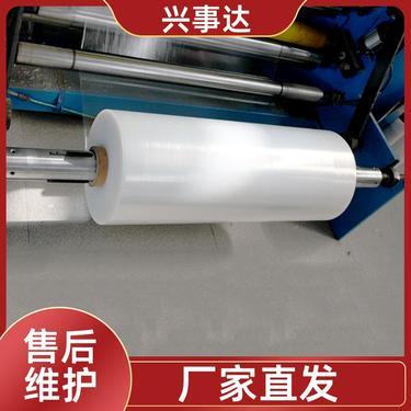 聚氯乙烯工业薄膜
