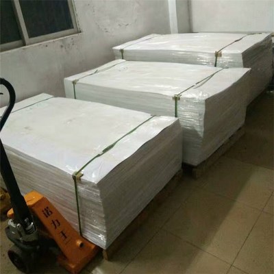 PVC哑白环保塑胶板防潮阻燃托底片无刮痕现货批发可定制聚氯乙烯