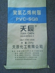 Products - Xinjiang Tianye Group (Shanghai) Marketing Center (China Trading Company) - Company Profile - DIYTrade China manufacturers