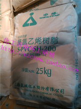 【sh-200】最新最全sh-200返利优惠_一淘网