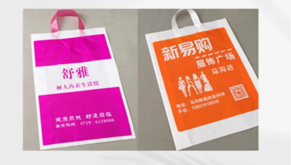 包装设计师一定要知道的12种包装材质
