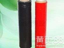  吴江市利贵纸塑制品厂 主营 pvc包装膜 缠绕包装膜