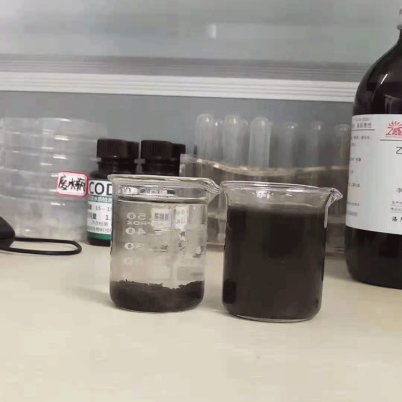 得荣阴离子聚丙烯酰胺 调价信息