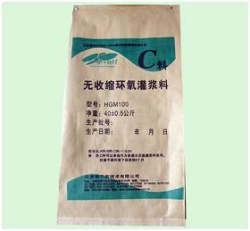 河北省雄县昌鸿塑料包装厂聚氯包装袋,PVC袋,钢丝包,聚,编织袋,普通编织袋,无纺布袋,,