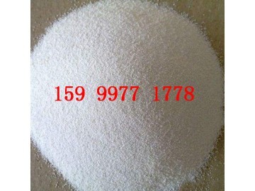巛 PVC 聚氯乙烯 KH-10 包装容器 洛阳市