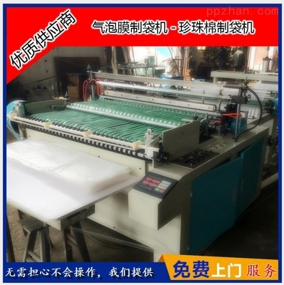 1, 气泡膜属于什么垃圾