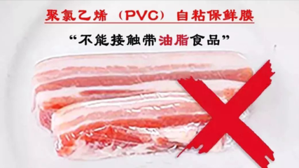 晟通集团以铝代塑,铝钛箔正在走进千家万户