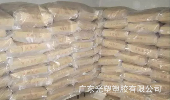 消光PVC树脂