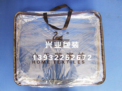 雄县政府图片/河北雄县政府新闻/求李白七言1.赠郭将军 2.寄崔侍御 3.别中都明府兄 诗详细赏析