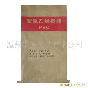 厂家直销高质量纸塑复合袋-温州纸袋