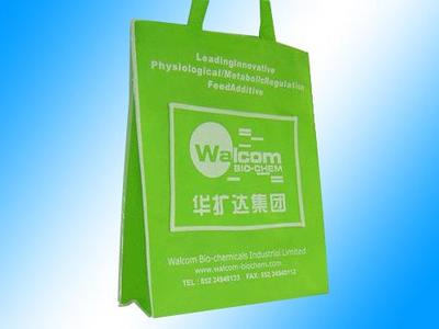 雄县兴泰塑料厂官方-无纺布袋、塑料袋、PVC聚氯包装袋、聚氯钢丝包、