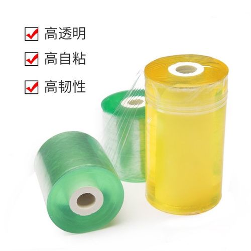 包装用品 pvc缠绕膜